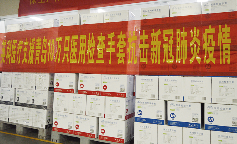 ����ᡤ���й������ٷ���վ