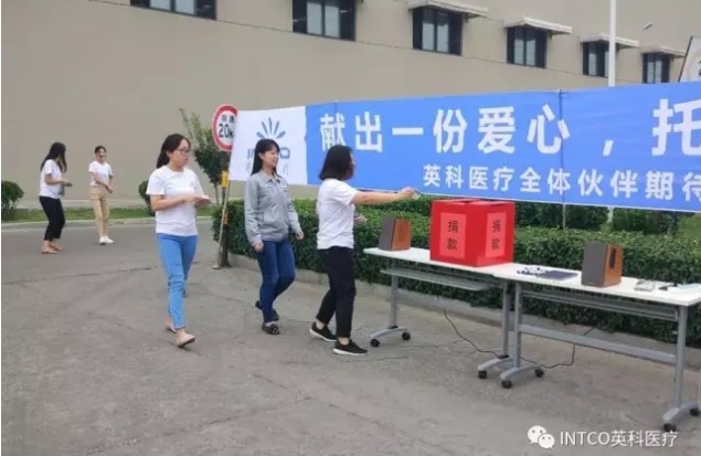 ����ᡤ���й������ٷ���վ